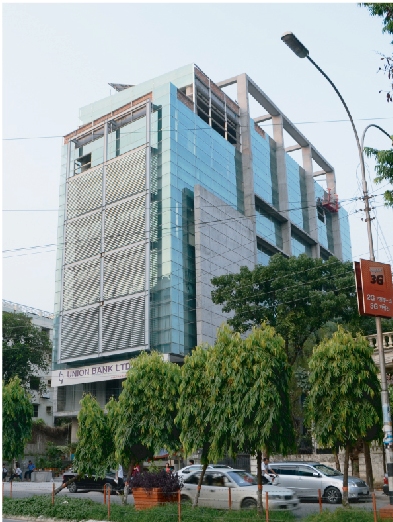Rahmat Center