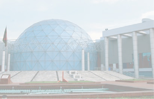 Novo Theater