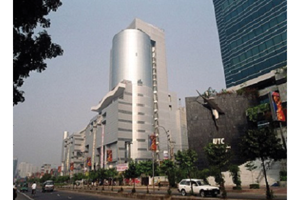 Basundhara City