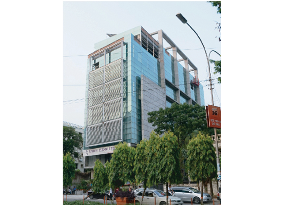 Rahmat Center